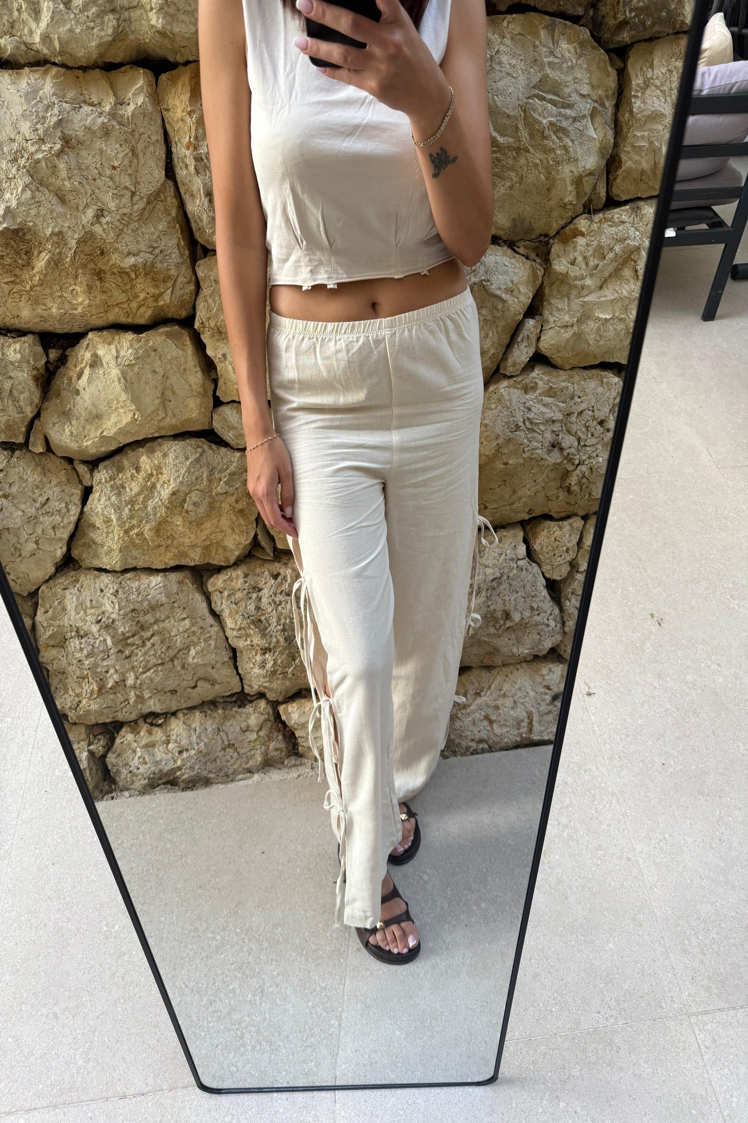 Trouser